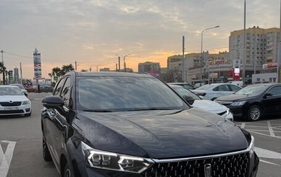 FAW Bestune T77, 2023 год, 1 800 000 рублей, 1 фотография