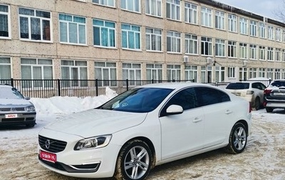 Volvo S60 III, 2013 год, 1 390 000 рублей, 1 фотография