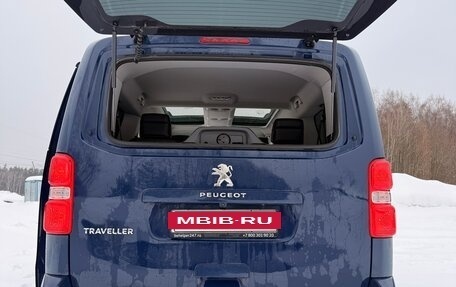 Peugeot Traveller I, 2018 год, 2 720 000 рублей, 7 фотография