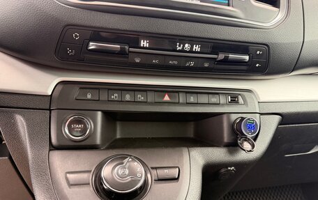 Peugeot Traveller I, 2018 год, 2 720 000 рублей, 15 фотография