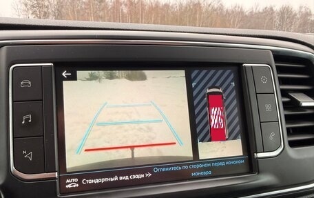 Peugeot Traveller I, 2018 год, 2 720 000 рублей, 16 фотография