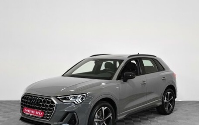 Audi Q3, 2025 год, 5 750 000 рублей, 1 фотография
