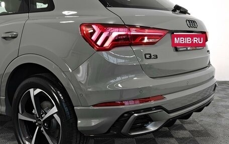 Audi Q3, 2025 год, 5 750 000 рублей, 20 фотография