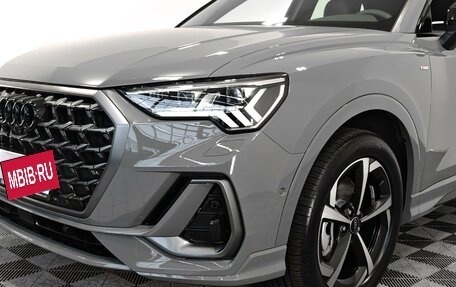 Audi Q3, 2025 год, 5 750 000 рублей, 19 фотография