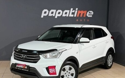 Hyundai Creta I рестайлинг, 2017 год, 1 649 000 рублей, 1 фотография