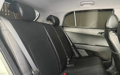 Hyundai Creta I рестайлинг, 2017 год, 1 649 000 рублей, 12 фотография