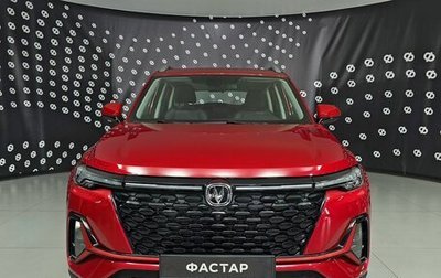 Changan CS35 Plus, 2024 год, 2 709 900 рублей, 1 фотография