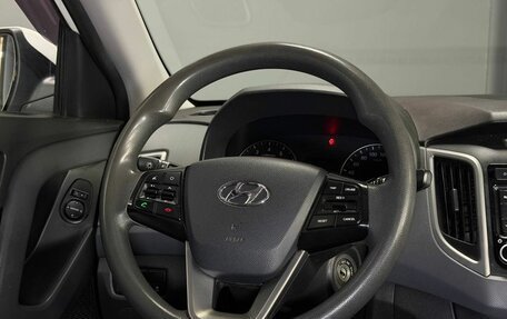 Hyundai Creta I рестайлинг, 2017 год, 1 649 000 рублей, 13 фотография