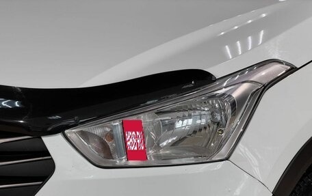 Hyundai Creta I рестайлинг, 2017 год, 1 649 000 рублей, 16 фотография