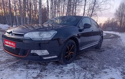 Citroen C5 II, 2010 год, 660 000 рублей, 1 фотография