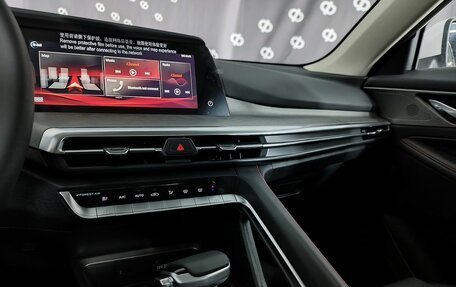 Changan CS35 Plus, 2024 год, 2 190 900 рублей, 12 фотография