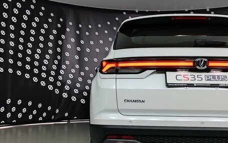 Changan CS35 Plus, 2024 год, 2 190 900 рублей, 26 фотография