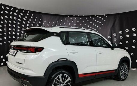 Changan CS35 Plus, 2024 год, 2 190 900 рублей, 23 фотография