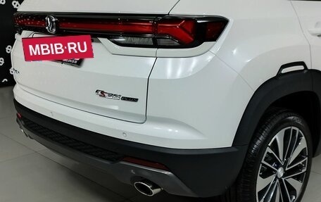Changan CS35 Plus, 2024 год, 2 190 900 рублей, 24 фотография
