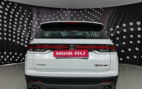 Changan CS35 Plus, 2024 год, 2 190 900 рублей, 25 фотография