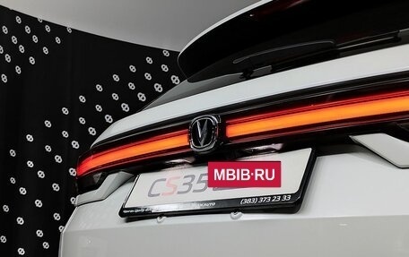 Changan CS35 Plus, 2024 год, 2 190 900 рублей, 27 фотография