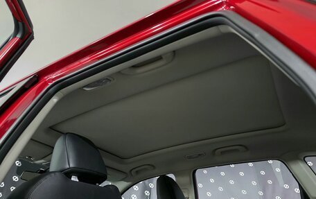 Changan CS35 Plus, 2024 год, 2 709 900 рублей, 14 фотография