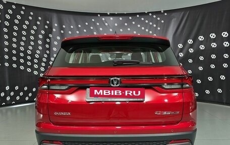 Changan CS35 Plus, 2024 год, 2 709 900 рублей, 6 фотография