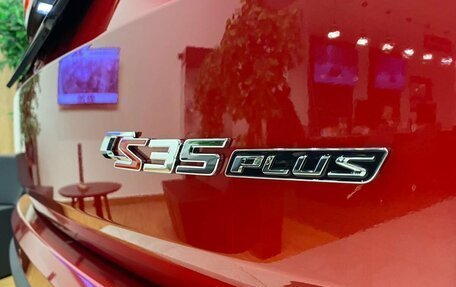 Changan CS35 Plus, 2024 год, 2 709 900 рублей, 28 фотография