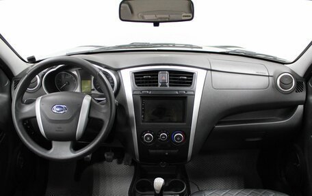 Datsun on-DO I рестайлинг, 2015 год, 429 900 рублей, 7 фотография