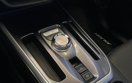 Haval Jolion, 2025 год, 2 450 000 рублей, 10 фотография