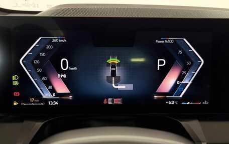 BMW X3, 2024 год, 9 250 000 рублей, 21 фотография