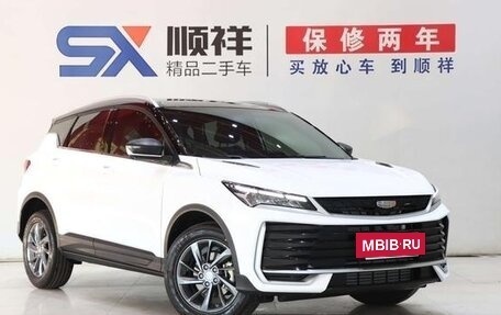 Geely Coolray I, 2025 год, 2 640 000 рублей, 3 фотография