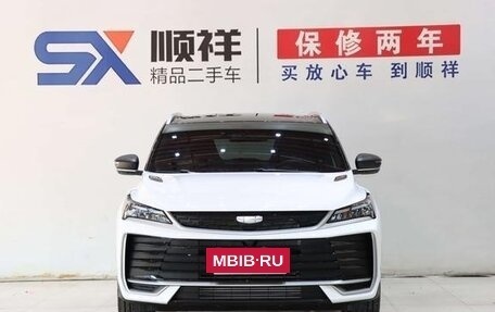 Geely Coolray I, 2025 год, 2 640 000 рублей, 2 фотография