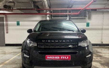 Land Rover Discovery Sport I рестайлинг, 2018 год, 2 700 000 рублей, 1 фотография