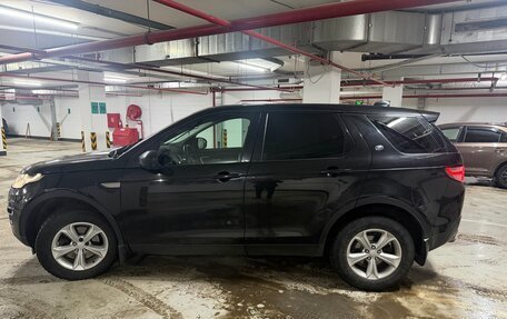 Land Rover Discovery Sport I рестайлинг, 2018 год, 2 700 000 рублей, 2 фотография