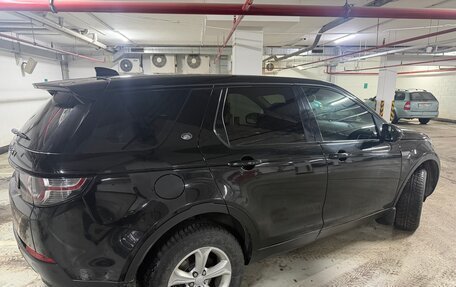 Land Rover Discovery Sport I рестайлинг, 2018 год, 2 700 000 рублей, 5 фотография