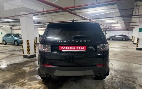 Land Rover Discovery Sport I рестайлинг, 2018 год, 2 700 000 рублей, 4 фотография