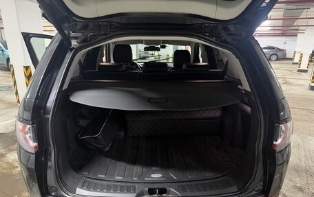 Land Rover Discovery Sport I рестайлинг, 2018 год, 2 700 000 рублей, 12 фотография