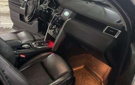 Land Rover Discovery Sport I рестайлинг, 2018 год, 2 700 000 рублей, 9 фотография