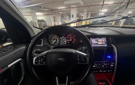 Land Rover Discovery Sport I рестайлинг, 2018 год, 2 700 000 рублей, 17 фотография