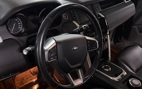 Land Rover Discovery Sport I рестайлинг, 2018 год, 2 700 000 рублей, 13 фотография