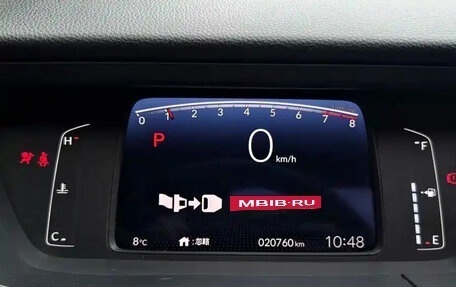 Honda Fit, 2022 год, 1 355 123 рублей, 15 фотография