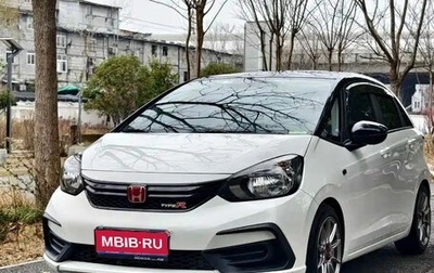 Honda Fit, 2022 год, 1 355 123 рублей, 1 фотография