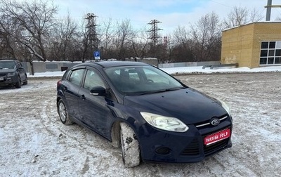 Ford Focus III, 2013 год, 500 000 рублей, 1 фотография