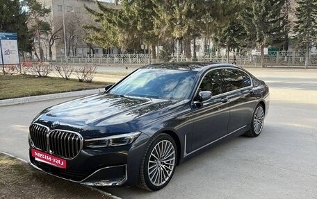 BMW 7 серия, 2019 год, 6 700 000 рублей, 2 фотография