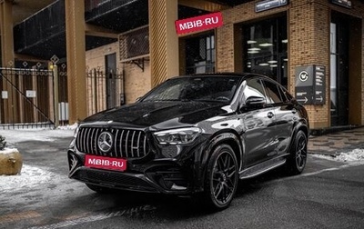 Mercedes-Benz GLE Coupe AMG, 2025 год, 17 100 000 рублей, 1 фотография