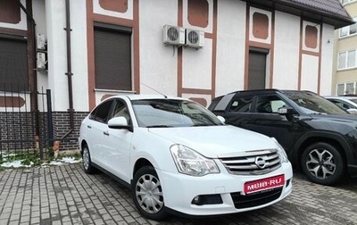 Nissan Almera, 2017 год, 1 499 000 рублей, 1 фотография