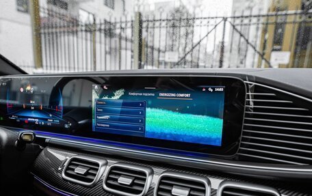 Mercedes-Benz GLE Coupe AMG, 2025 год, 17 100 000 рублей, 15 фотография