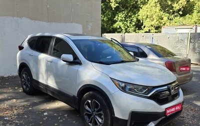 Honda CR-V IV, 2021 год, 3 000 000 рублей, 1 фотография