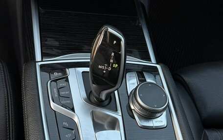 BMW 7 серия, 2019 год, 4 299 000 рублей, 29 фотография