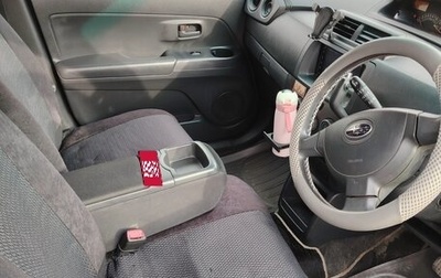 Subaru Dex, 2008 год, 490 000 рублей, 1 фотография