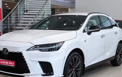 Lexus RX IV рестайлинг, 2023 год, 7 800 000 рублей, 1 фотография