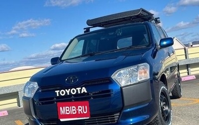Toyota Probox I, 2018 год, 849 027 рублей, 1 фотография