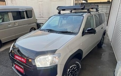 Toyota Probox I, 2022 год, 955 123 рублей, 1 фотография