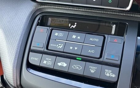 Honda Stepwgn IV, 2022 год, 1 704 027 рублей, 15 фотография